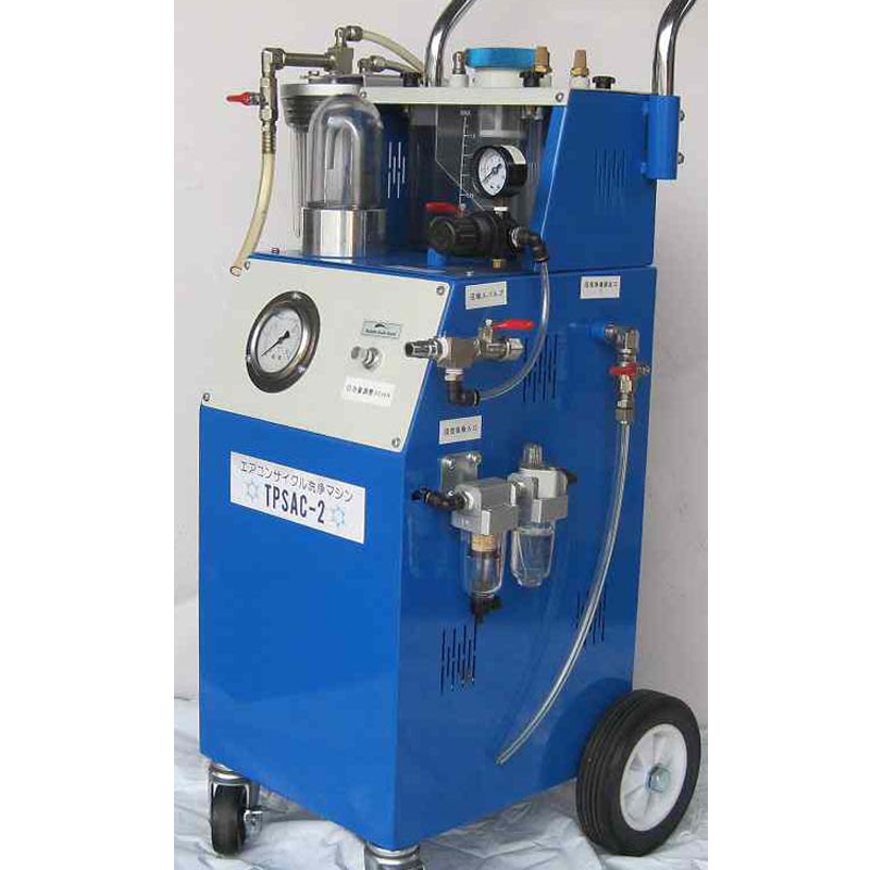 エアコンサイクル洗浄マシン（本体） TPSAC-2 | カー用品・自動車整備 ...
